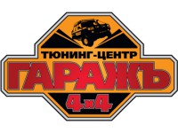   44, -