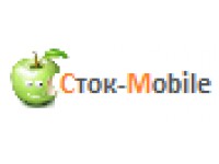  -Mobile