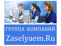  Zaselyaem.ru