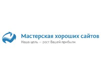 Логотип Мастерская хороших сайтов, ООО