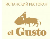   el Gusto