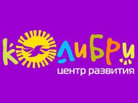 Логотип Колибри, центр развития