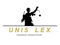 ������� Unis Lex