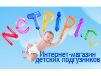 -   Netpipi.ru