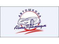 ������� ��������� "����-�������" �. �����������