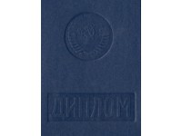 Логотип Михельсон и К