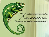 ������� ��������, �������������� ������