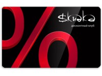 ������� ������, ���������� ����