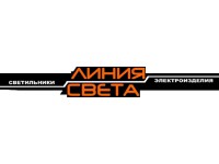 Логотип Линия света