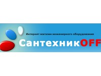 Логотип СантехГрупп, ООО