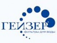 Логотип Гейзер-урал