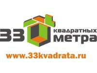  33  , 