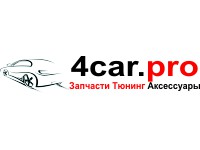  -  www.4car.pro ( "")