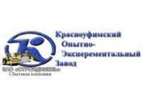 Логотип Стройдизель, ООО