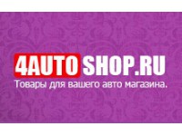  4AutoShop