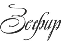 Логотип Детские нарядные платья