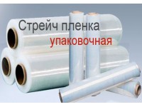 Логотип Континент-Авто, ООО