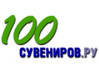  100.