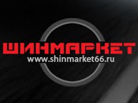Логотип Шинмаркет, оптово-розничная компания, ИП Толмачев В.С.