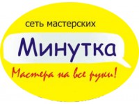    ""