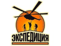Логотип Экспедиция, сеть магазинов подарков