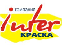  -, 