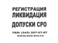   " "