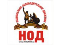 ������� �����������-��������������� ��������, ������������ ���������