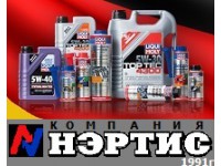 Логотип Компания Нэртис, ООО