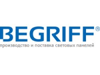  BEGRIFF