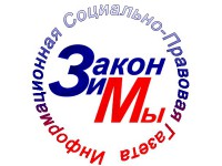   -  "  "