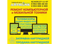    ""
