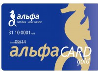    A Card
