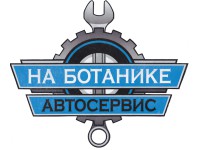   " "