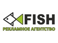   RA FISH