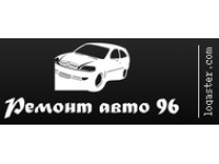 Логотип Ремонт Авто 96