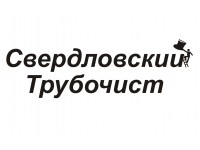   , 