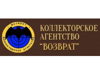 Логотип Коллекторское агентство "Возврат"