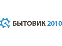 ������� �������-2010, ���