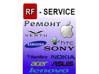  RF-service