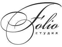 Логотип Студия "Фолио"