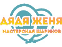    " "