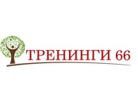 Логотип ТРЕНИНГИ 66
