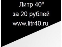   40