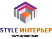 Логотип STYL ИНТЕРЬЕР