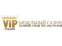  VIP-,  