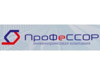 Логотип ПроФеССОР, ООО, инжиниринговая компания
