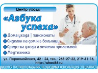 ������� ����� ����� �� ��������