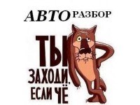 ������� ���������� ������������