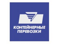 Логотип Контейнерные перевозки, ООО